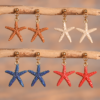 Lison – Boucles étoiles de mer colorées